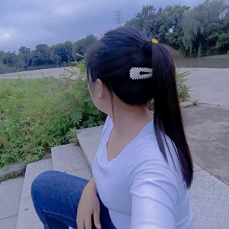 心永相连