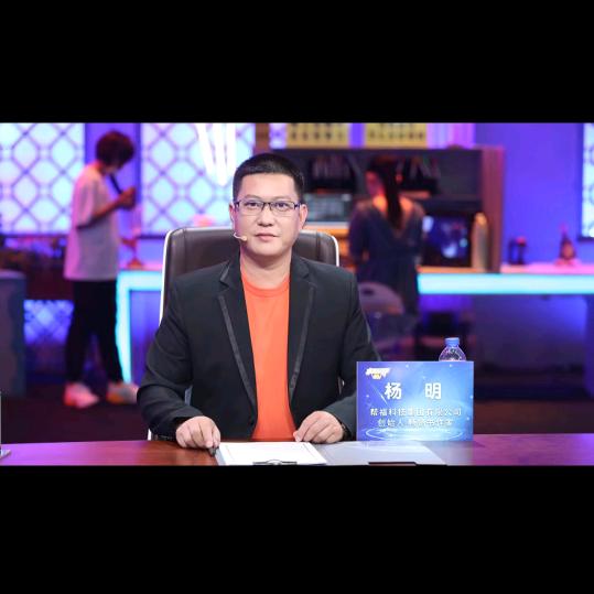 开心小杨哥