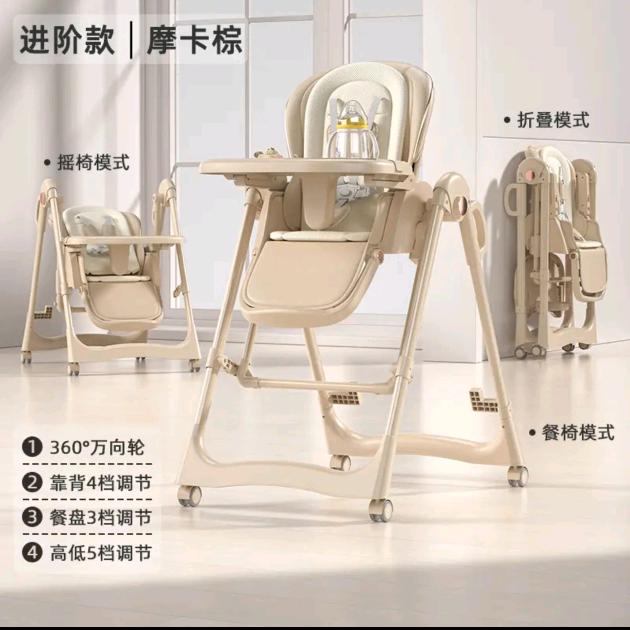 帅轩玩具店