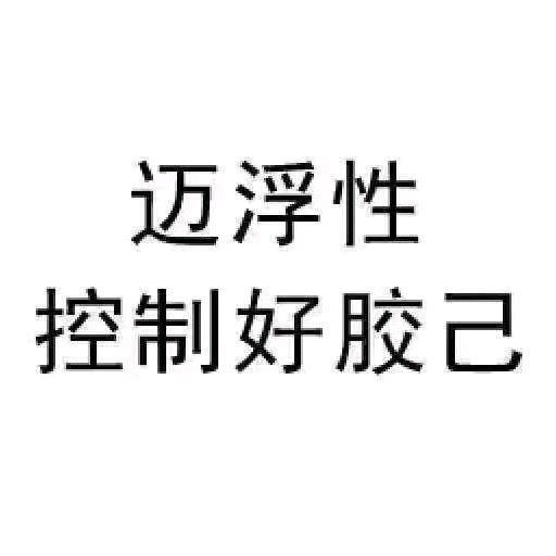 唯一的希望