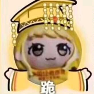 凉皮（被沉默了）