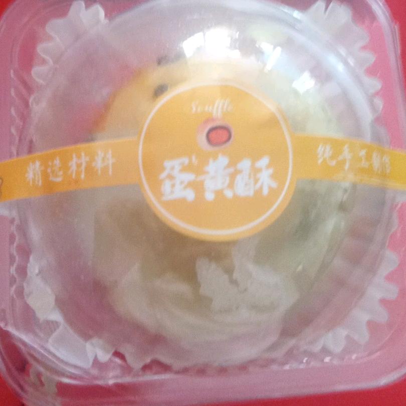 xian wen
