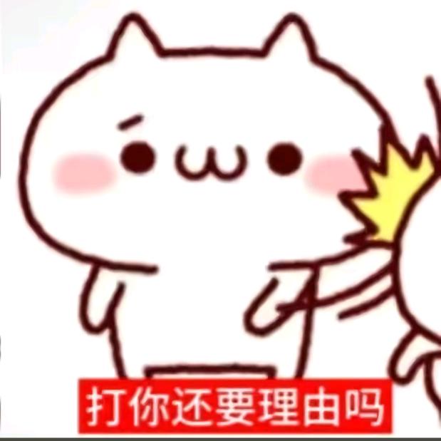 栀情(恩师乌萨奇)