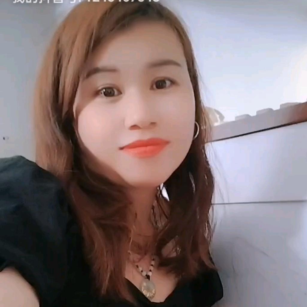 云南瑶妹