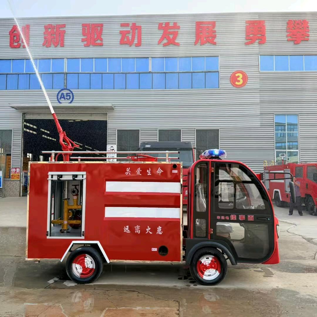 山东润美环卫设备有限公司