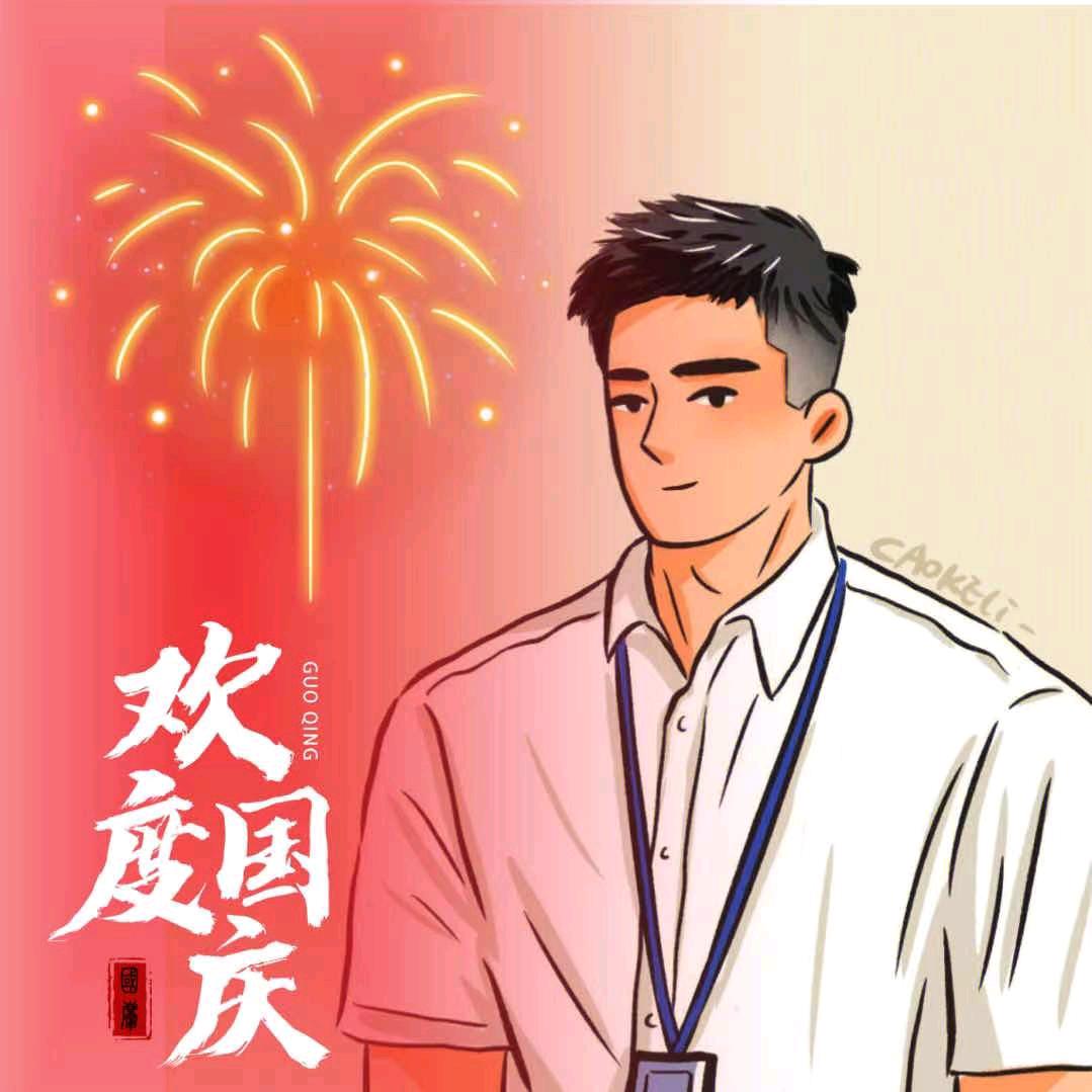 任勋