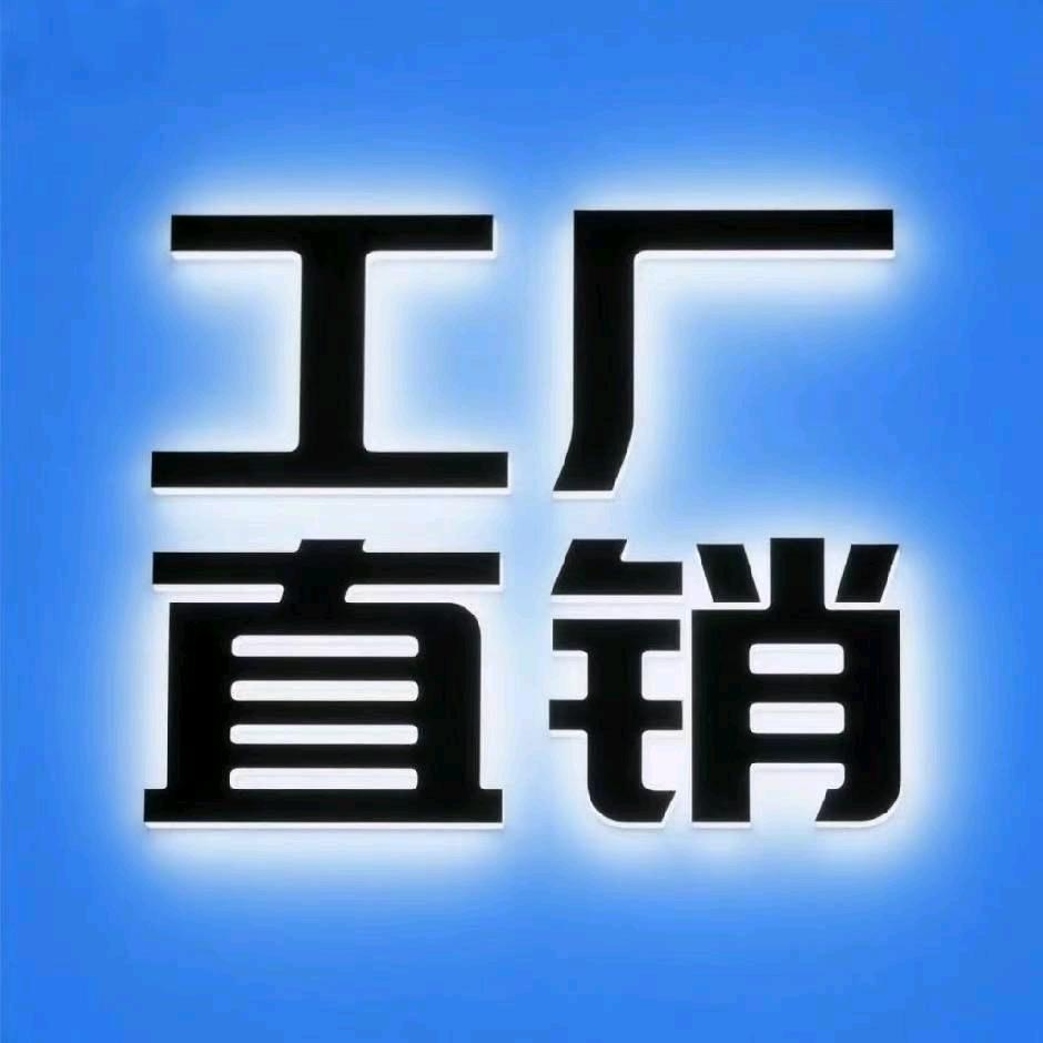 测漏仪器厂家直销~丹丹