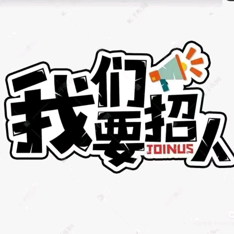 宏宝传媒