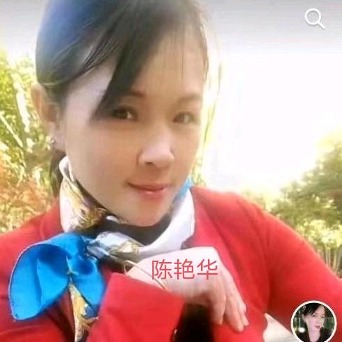 隆回陈姐家政（陈艳华）