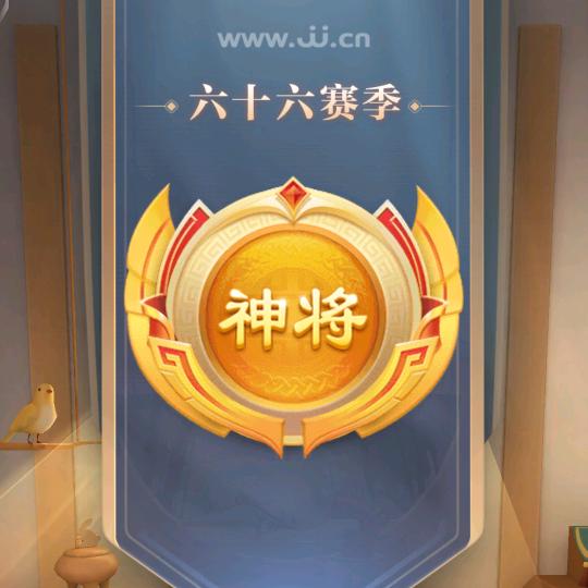 梦幻情缘