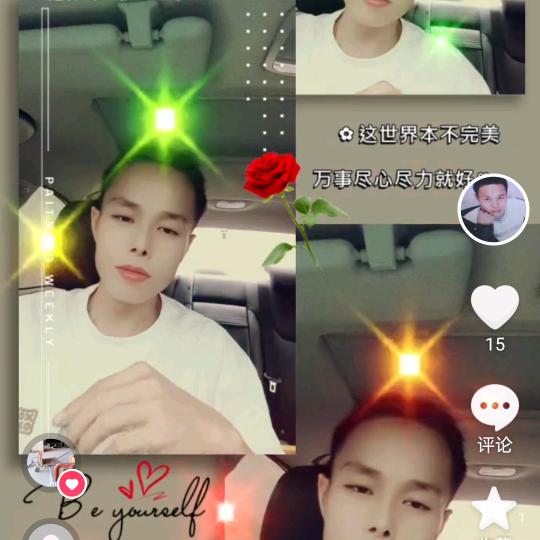 阜阳亚晟装修工程有限公司