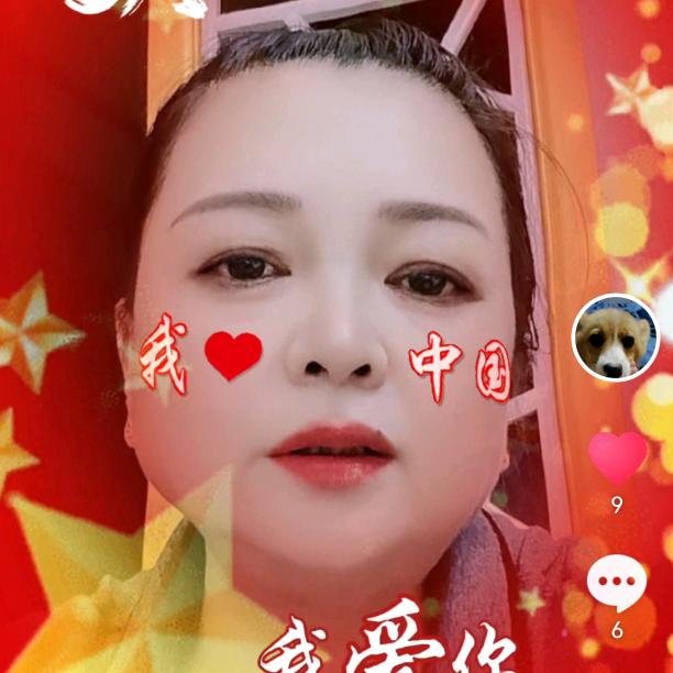 陪伴一生