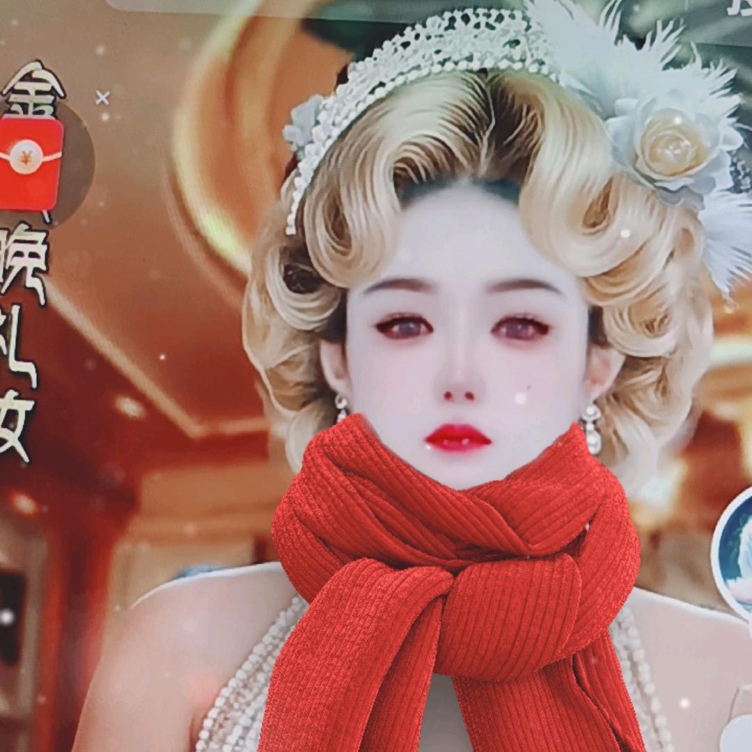 虎妹