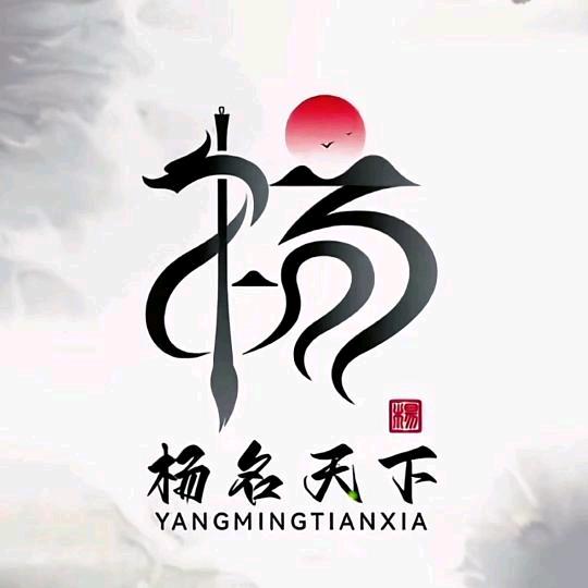 怀旧经典音乐