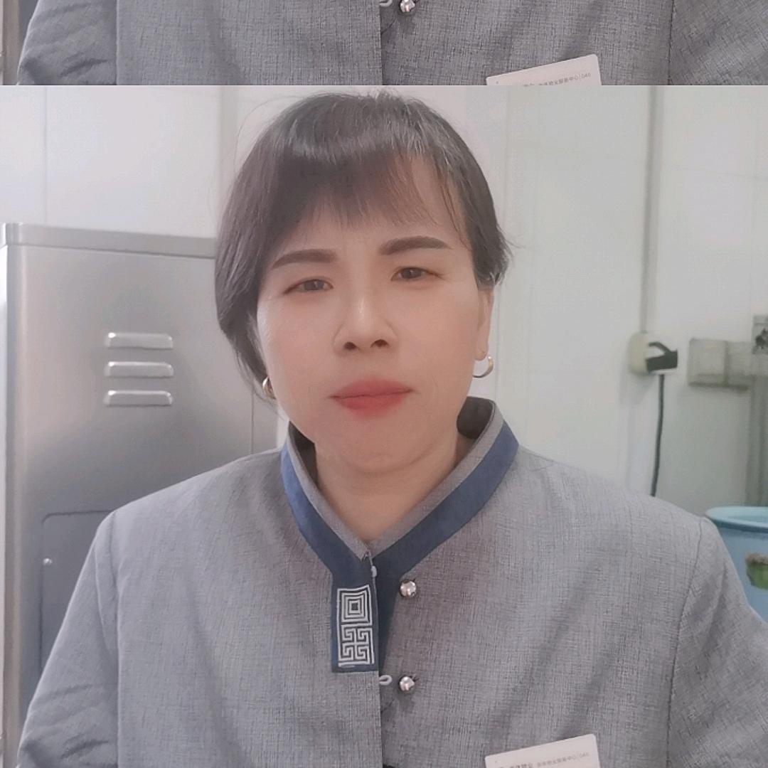 一心如意