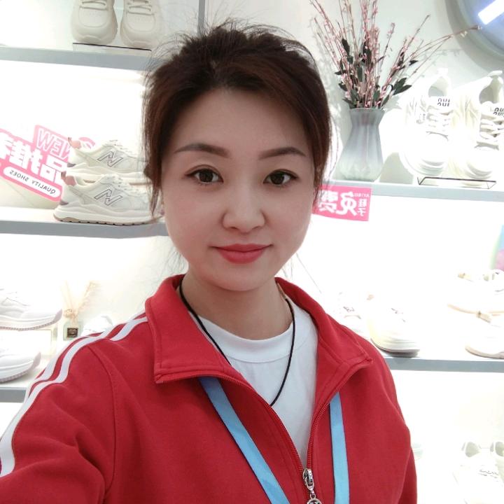 巨日御锦城阿莉