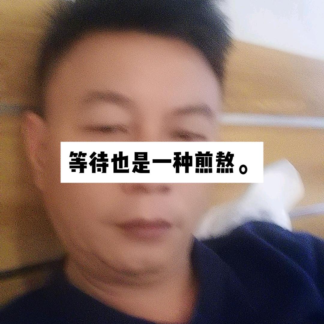 未来不是梦