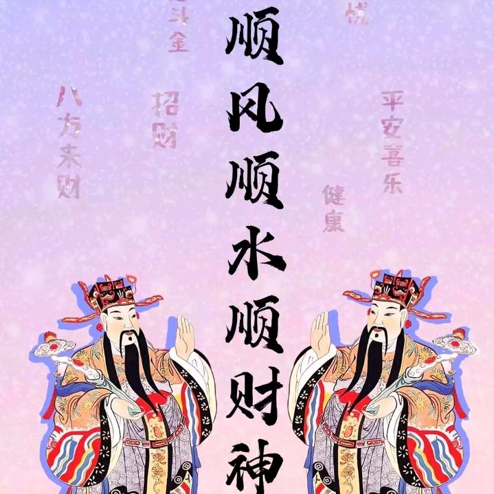 🍀এ᭄幸运ꦿॣ࿐ᩚ