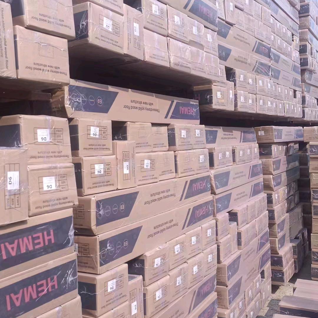 临沂市兰山区云涵木地板经销店