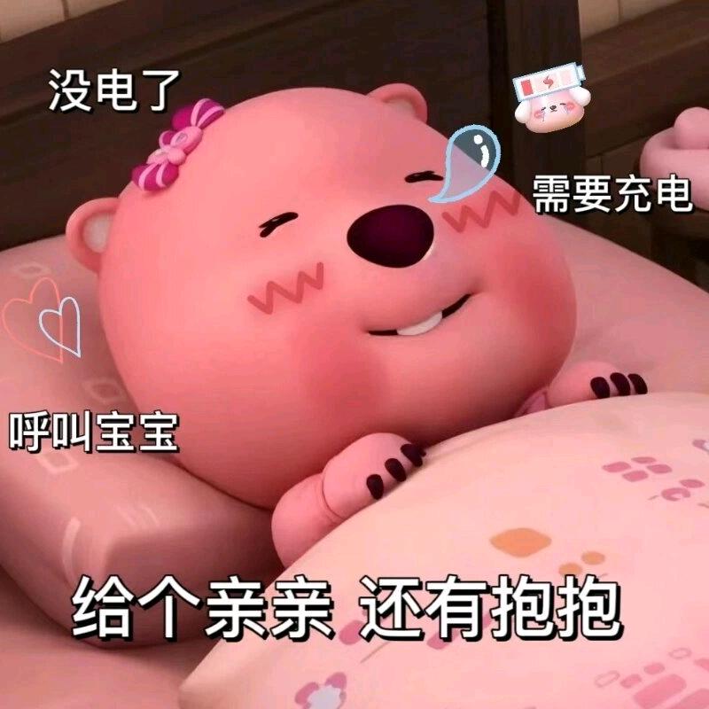 明亮剧场