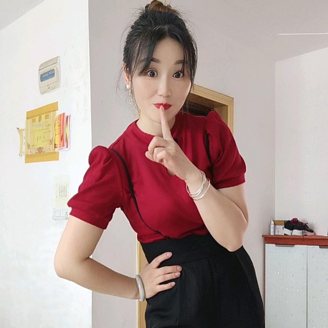 艳子