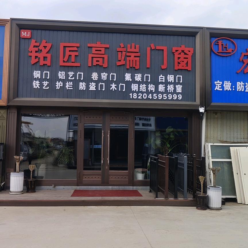 用户1648159371884