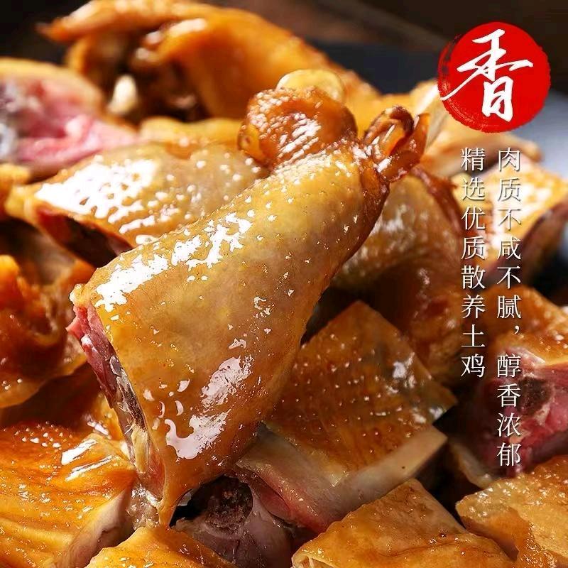 嘴馋的天天