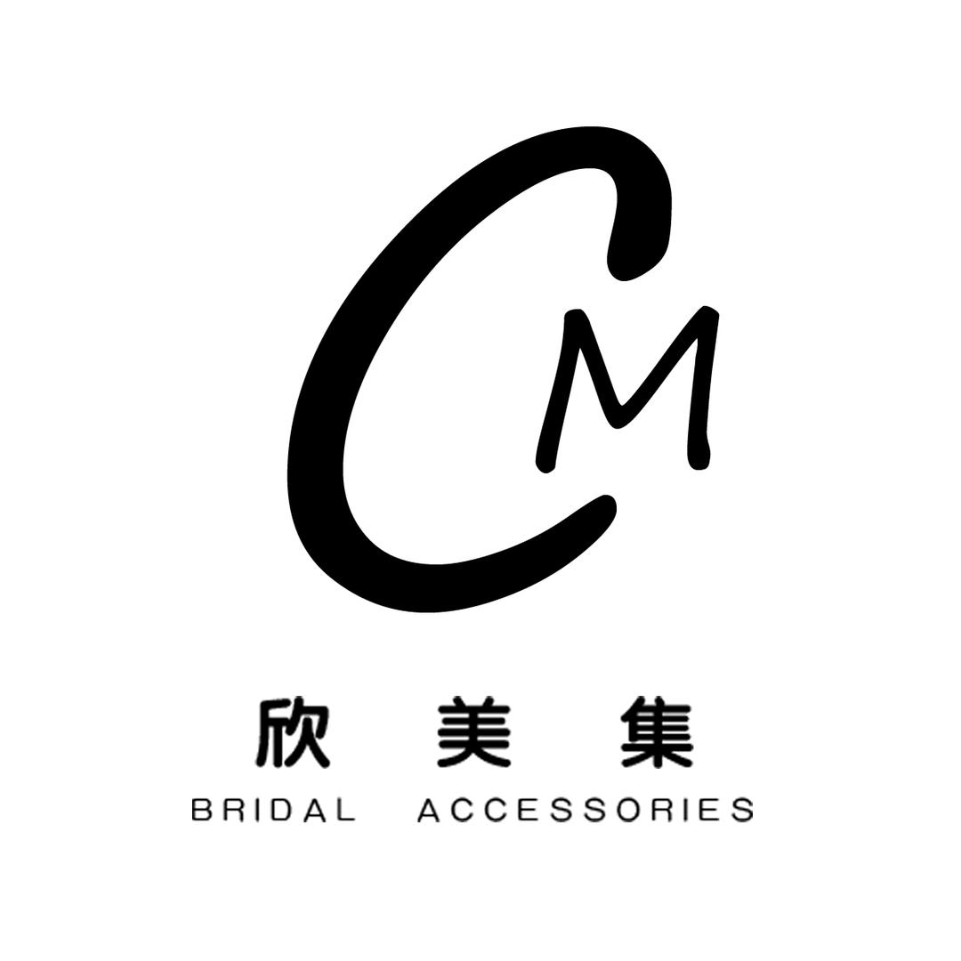 欣美集饰品