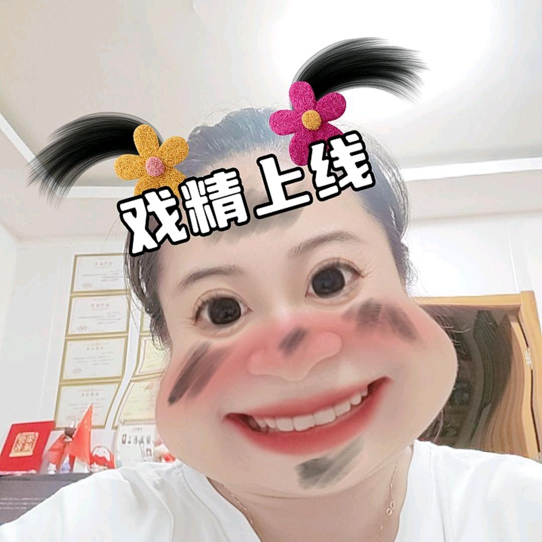 卷不动的老透明