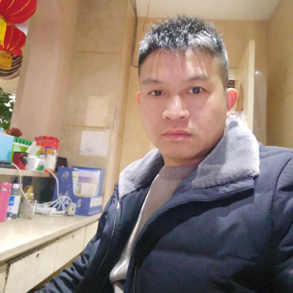 强哥（世事难料）