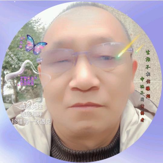 莫恋红尘
