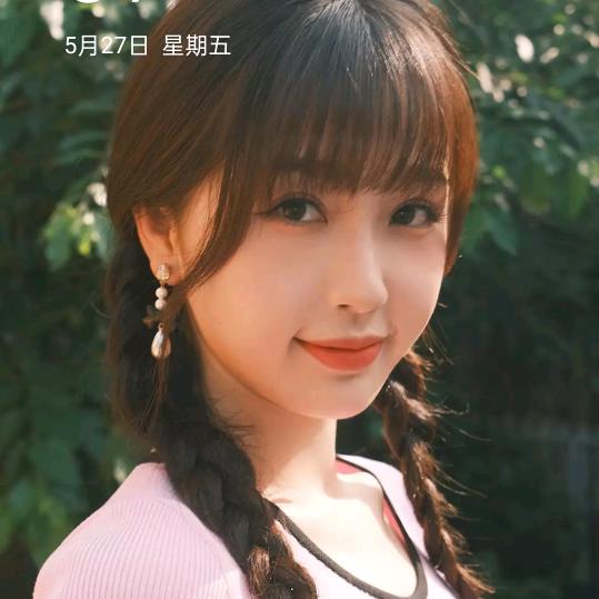 顺心如意💖，2025