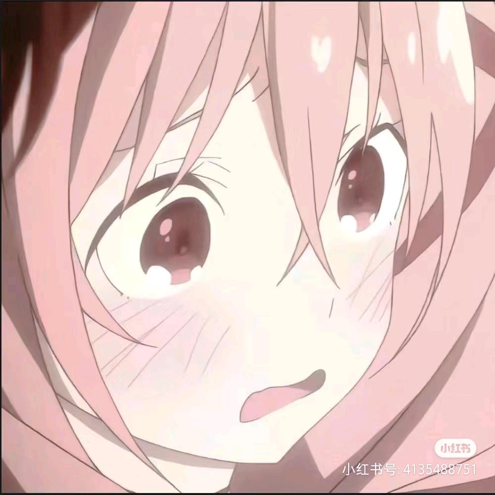 嫌我矮别直说