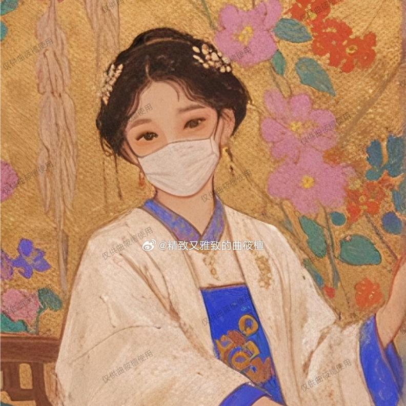 精致又雅致的曲筱檀