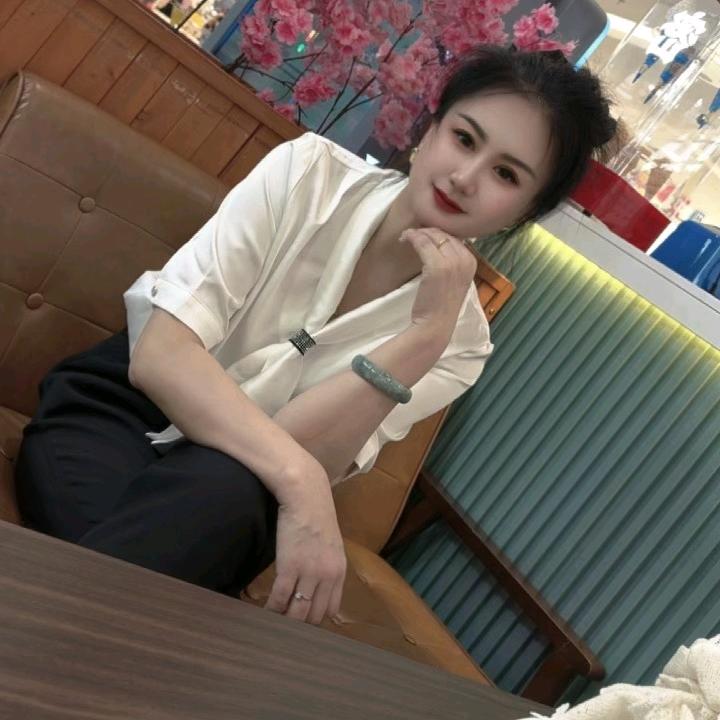 艾薇
