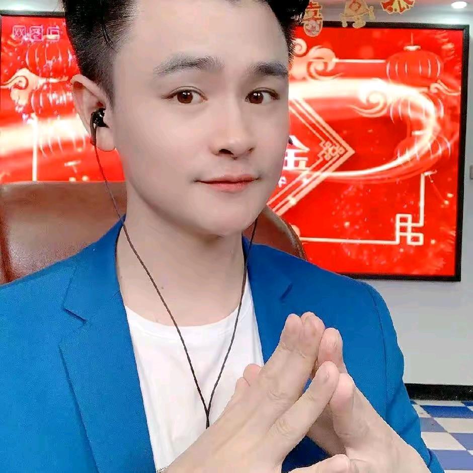 得帅🎤