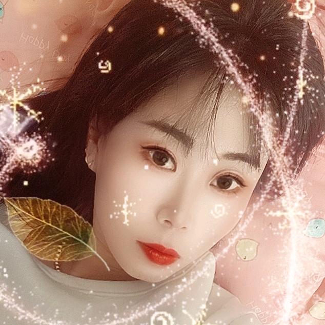 瑷羽