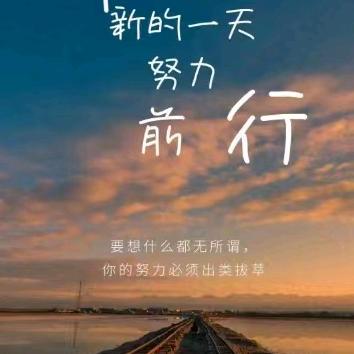 安徽升学指导⭐️