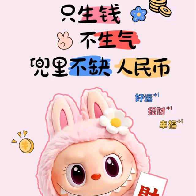 余生❤️自由