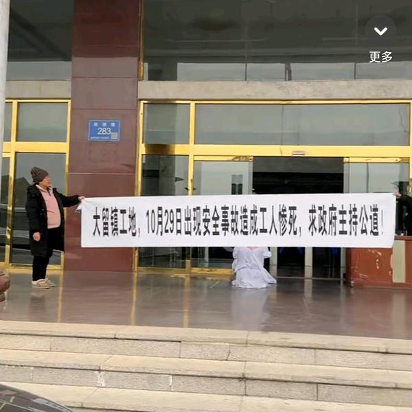 为我哥哥，寻个说法