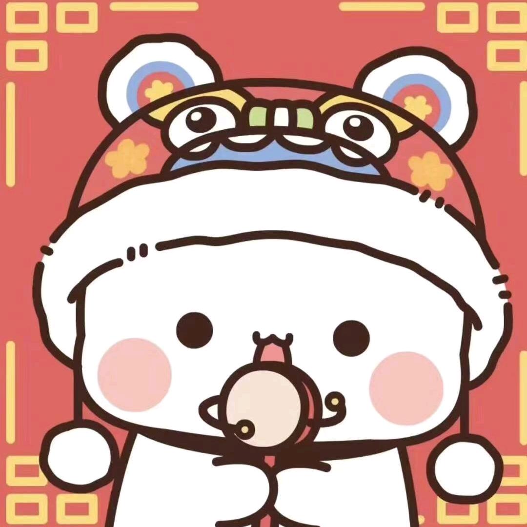 秋千大王（考研上岸版）