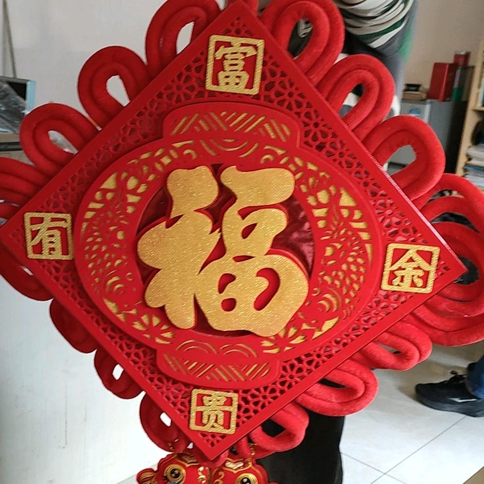 阿金分享