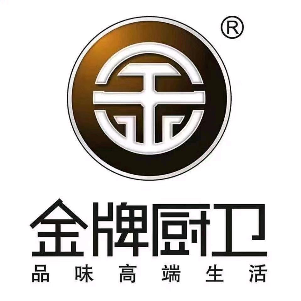 宝丰金牌厨卫山河路山河云庭西门往北