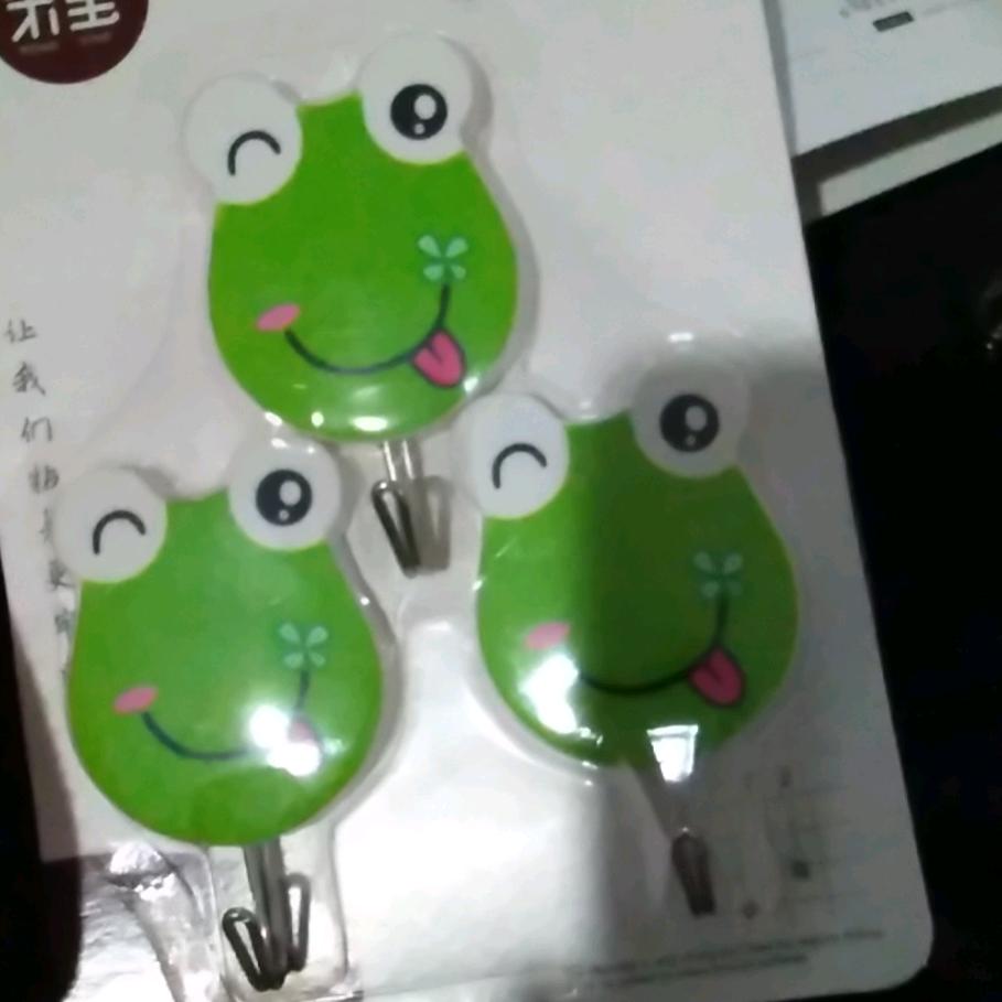 完个