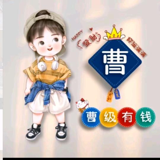 快乐每一天