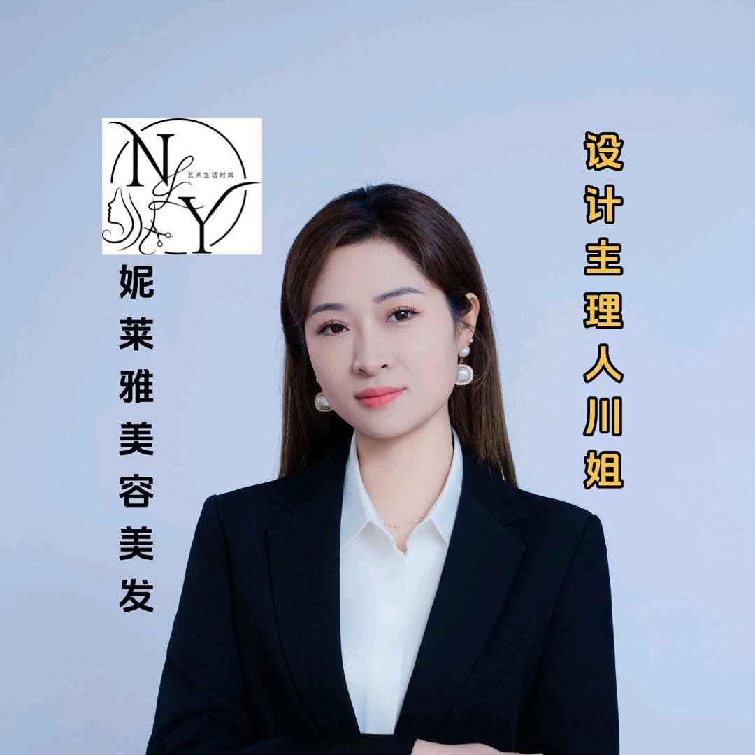 武宣发型设计阿川