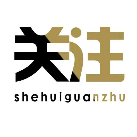 生活还是很丰满