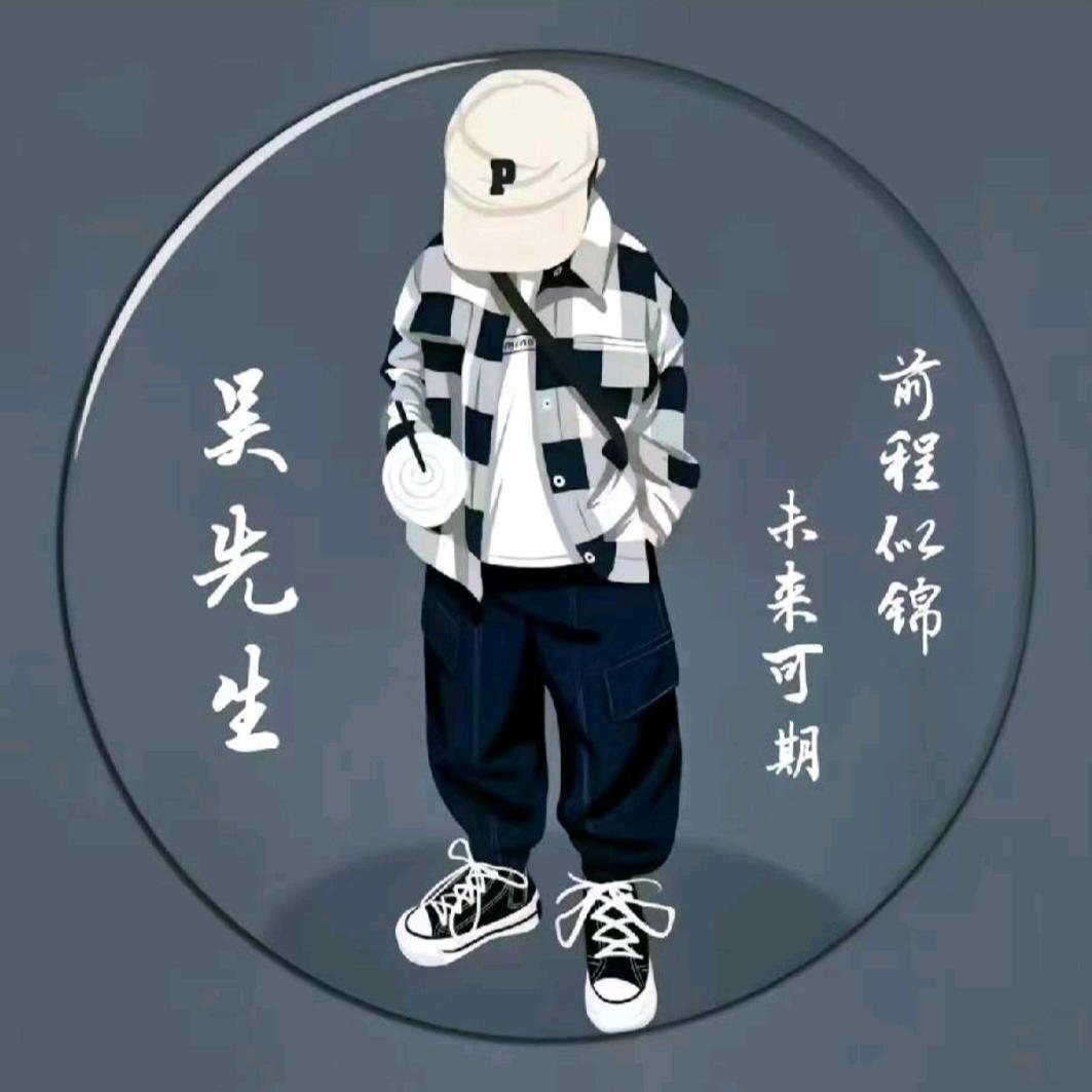 阿⭐楓