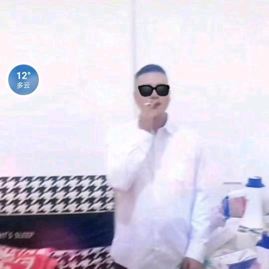 单身男人找一个有缘人