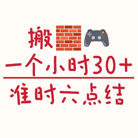 早 安